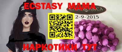 мдпв Донской