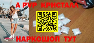 МДПВ Дубна