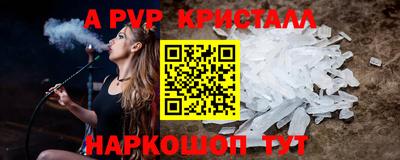 MDMA Premium VHQ Донецк