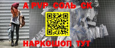 MDMA Premium VHQ Донецк