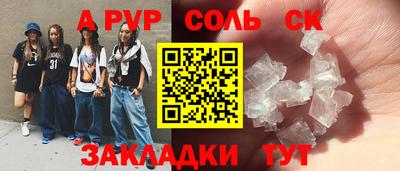 мдпв Донской