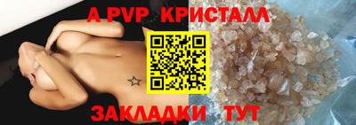 мдпв Донской
