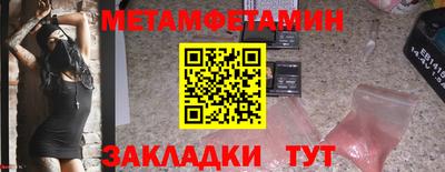 мдпв Донской