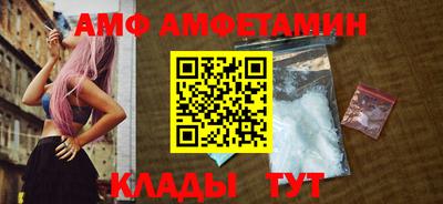 МДПВ Дубна