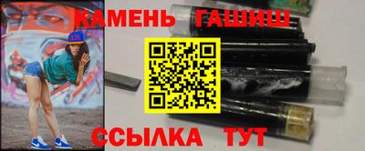 MDMA Premium VHQ Донецк