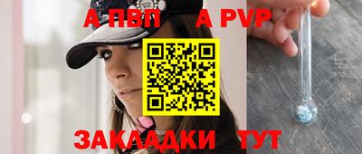 мдпв Донской