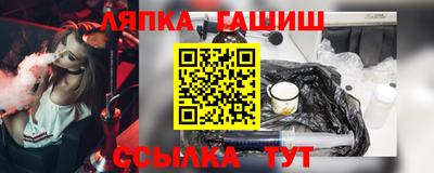 мдпв Донской