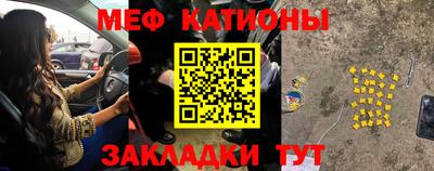 МДПВ Дубна