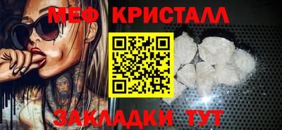 МДПВ Дубна