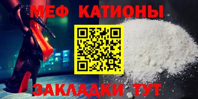 МДПВ Дубна