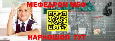 MDMA Premium VHQ Донецк