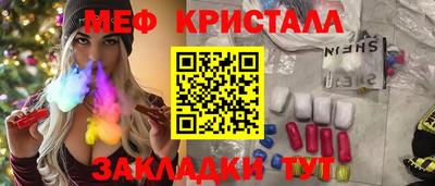 МДПВ Дубна