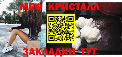 MDMA Premium VHQ Донецк