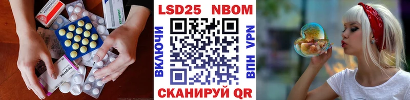 ЛСД экстази ecstasy Муром