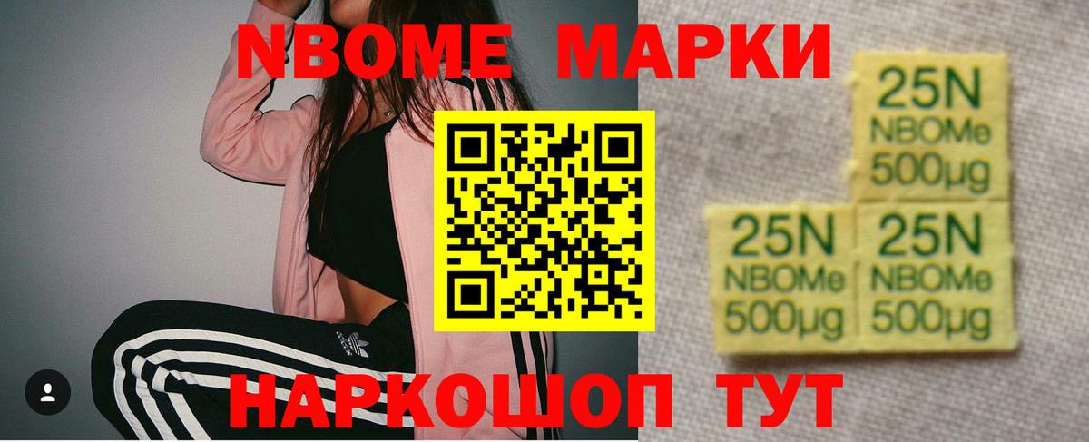 Лсд 25 экстази ecstasy  мега ссылки  Муром  Вход с VPN  LSD-25 экстази 