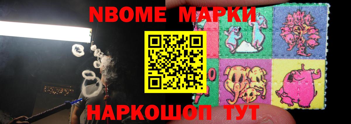 Лсд 25 экстази ecstasy Муром